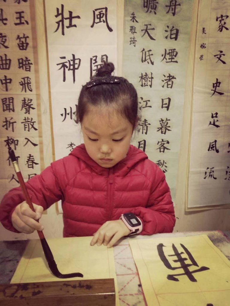 微信图片_20200514175944