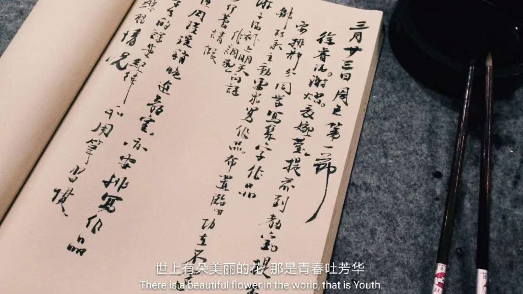 微信图片_20200514181347