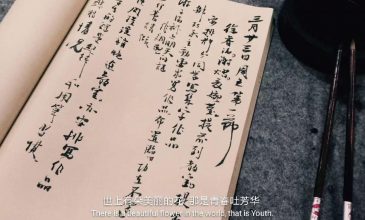 微信图片_20200514181347
