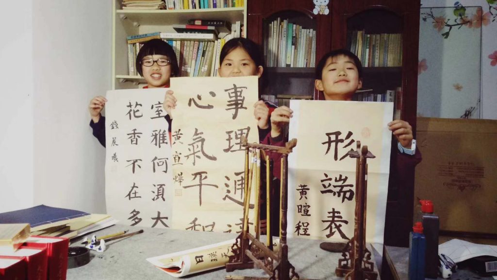 微信图片_20200514181639
