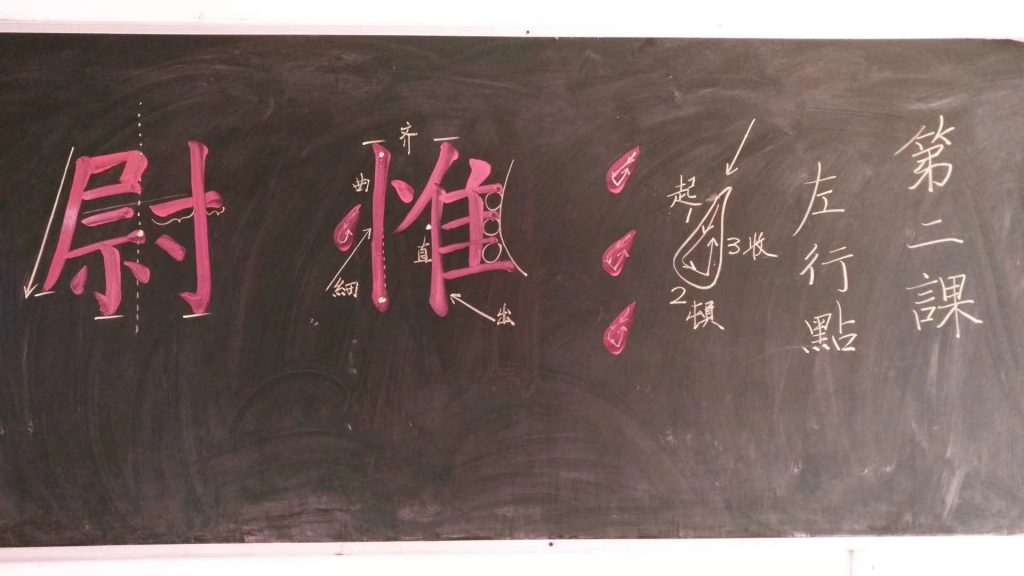 微信图片_20200514181908
