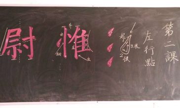 微信图片_20200514181908