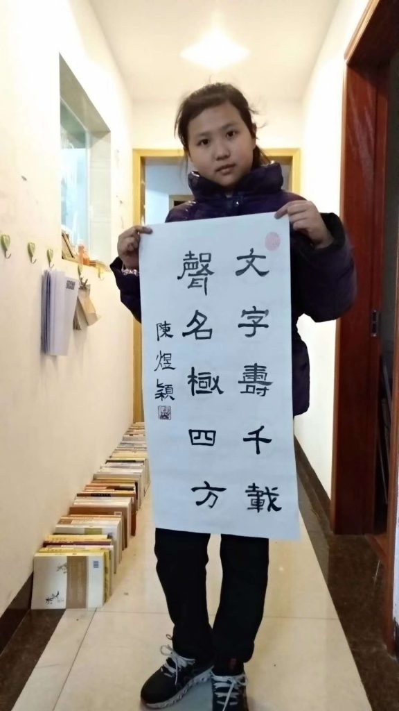微信图片_20200516132822