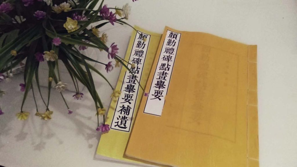 微信图片_20200516135445