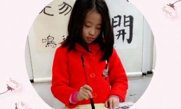 微信图片_20200516140036