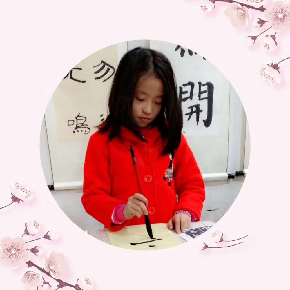 微信图片_20200516140036