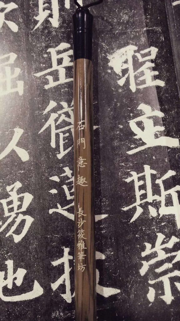 微信图片_20200516140817