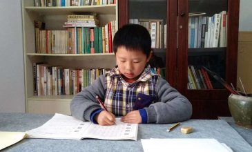 微信图片_20200516141221