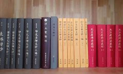 微信图片_20200516173238