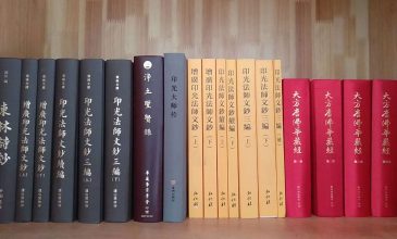 微信图片_20200516173238