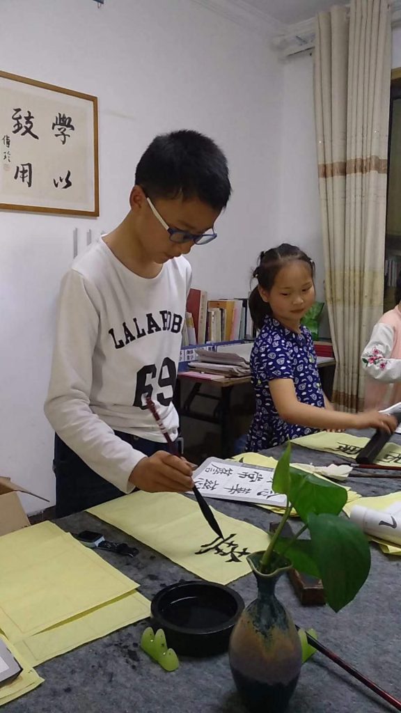 微信图片_20200516173731