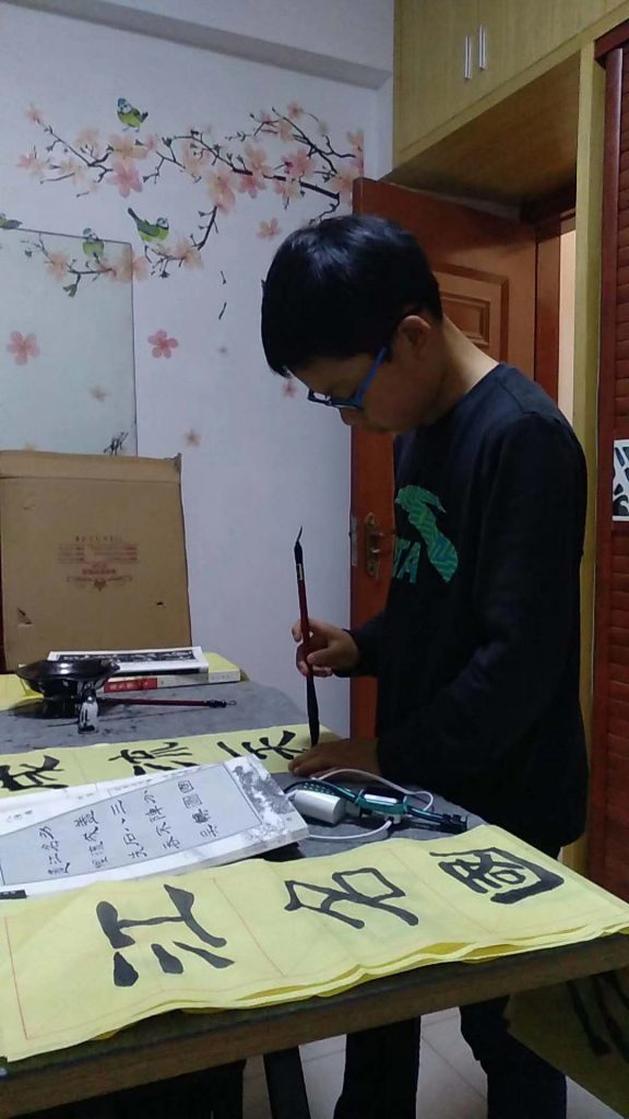 微信图片_20200516173749