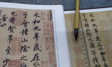 微信图片_20200517093501