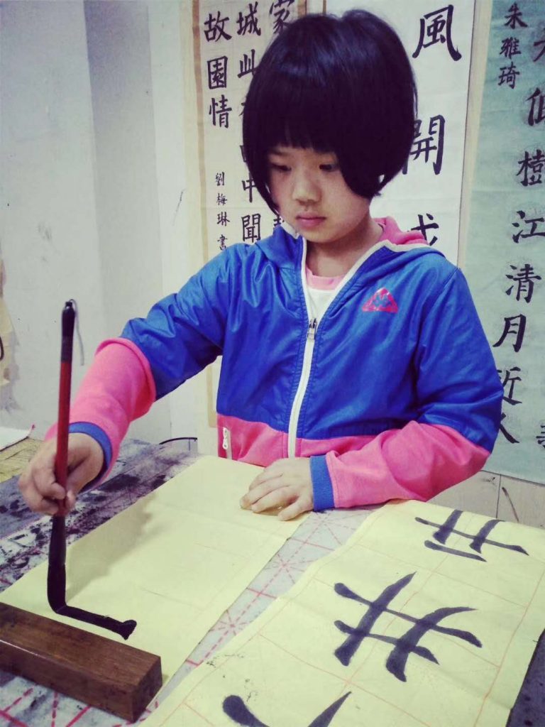 微信图片_20200517094534