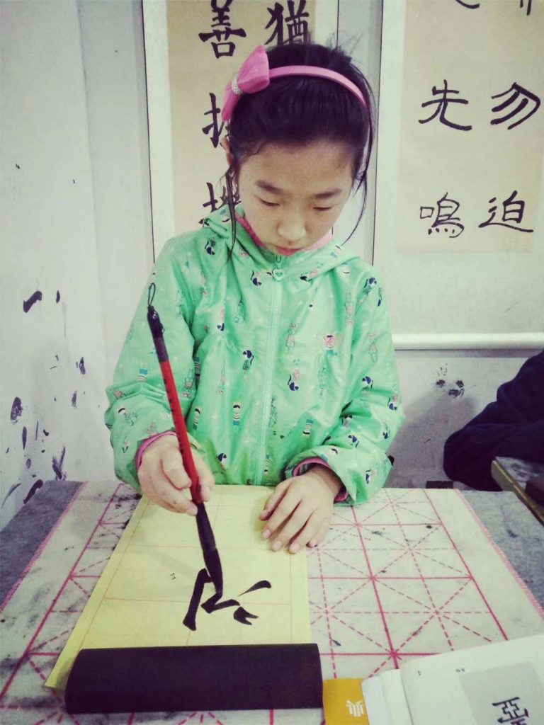 微信图片_20200517094538