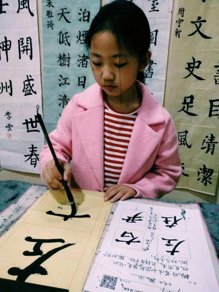 微信图片_20200517094553