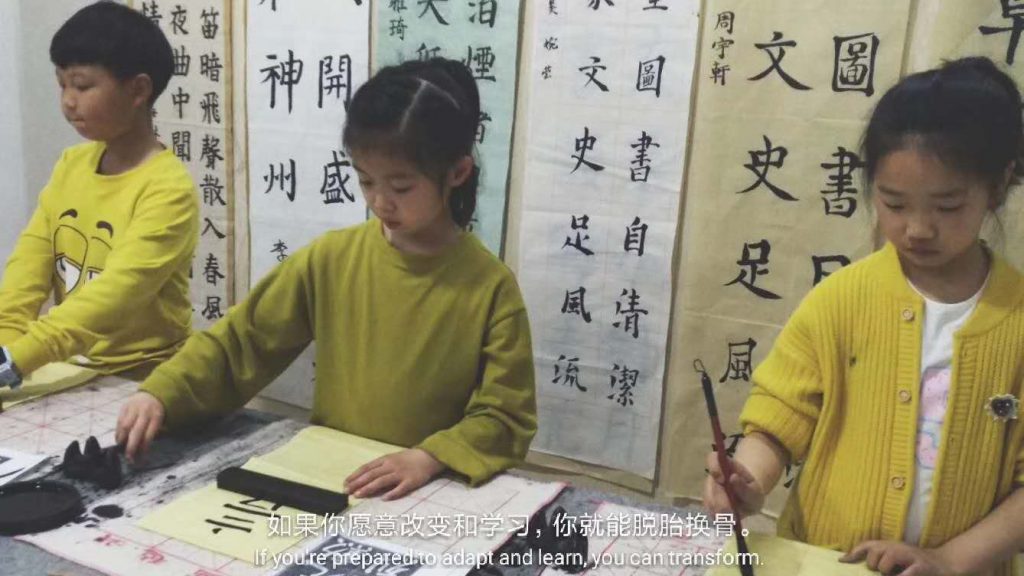 微信图片_20200517095343