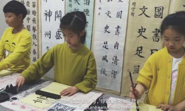 微信图片_20200517095343