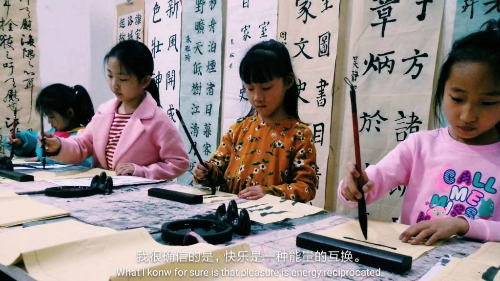 微信图片_20200517095347