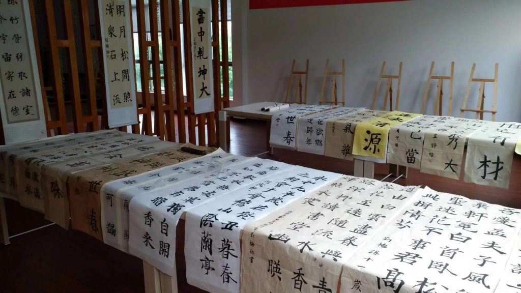 微信图片_20200517095902