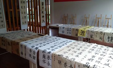 微信图片_20200517095902