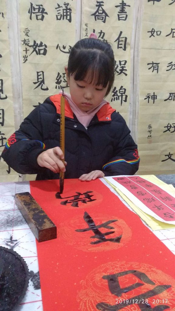微信图片_20200519181825