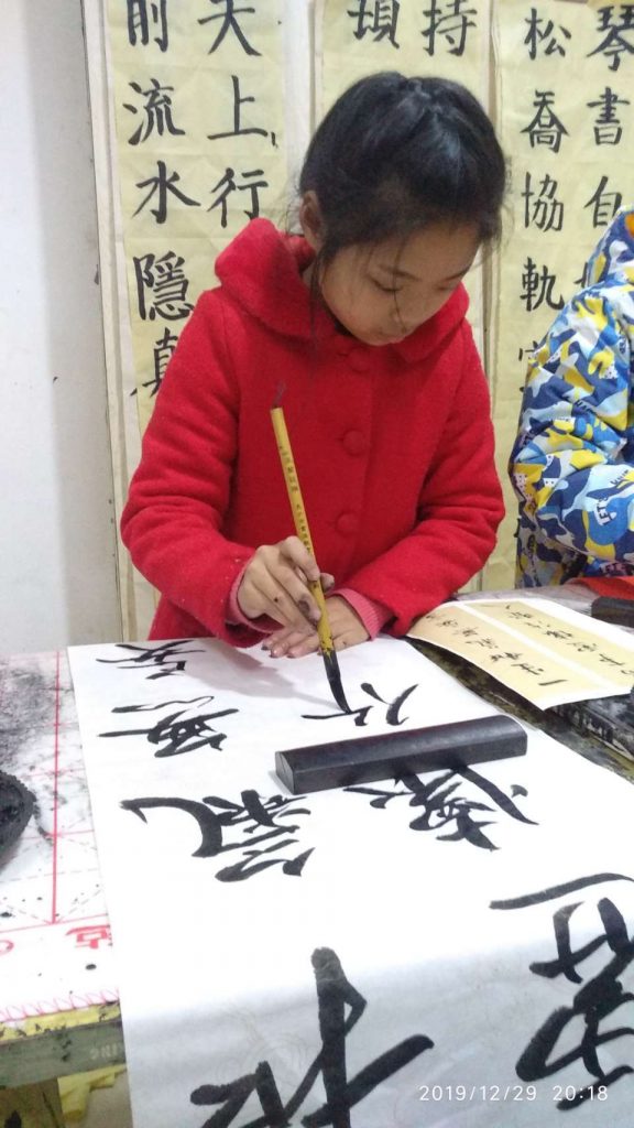 微信图片_20200519181832