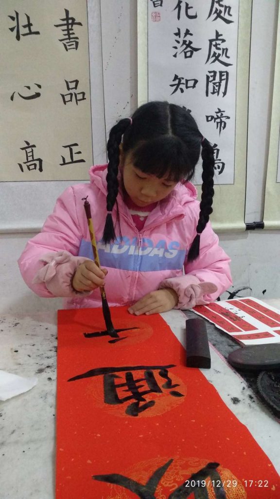 微信图片_20200519181846