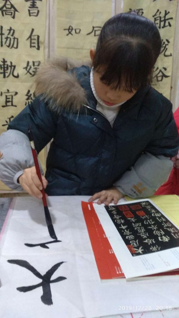 微信图片_20200519181852