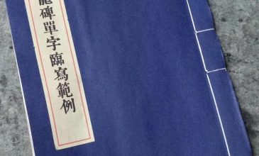 微信图片_20200519191432