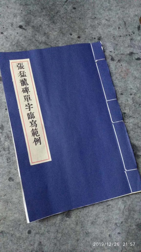 微信图片_20200519191432