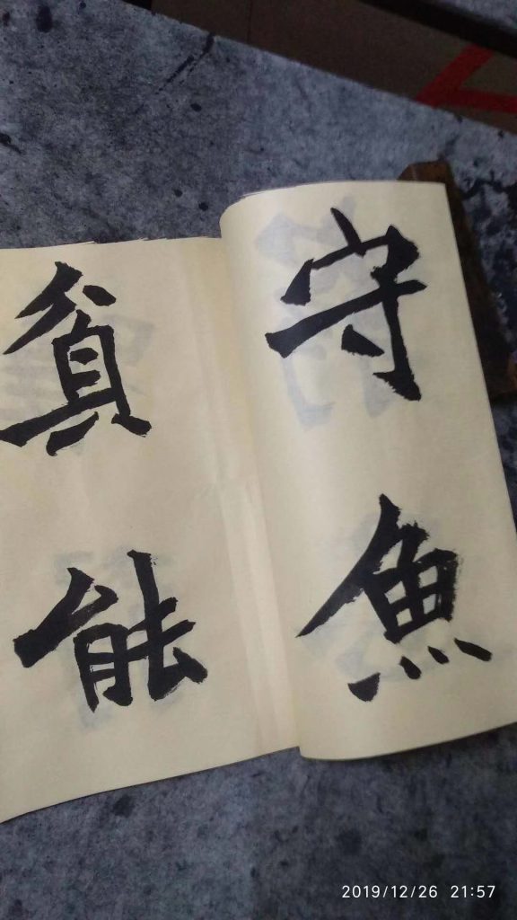微信图片_20200519191439