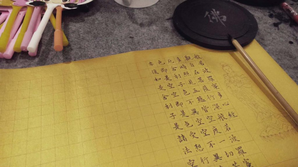 微信图片_20200522174415