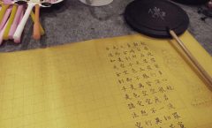 微信图片_20200522174415