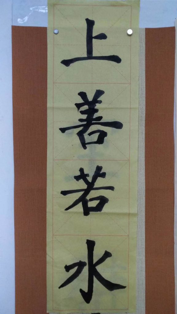 微信图片_20200523133111