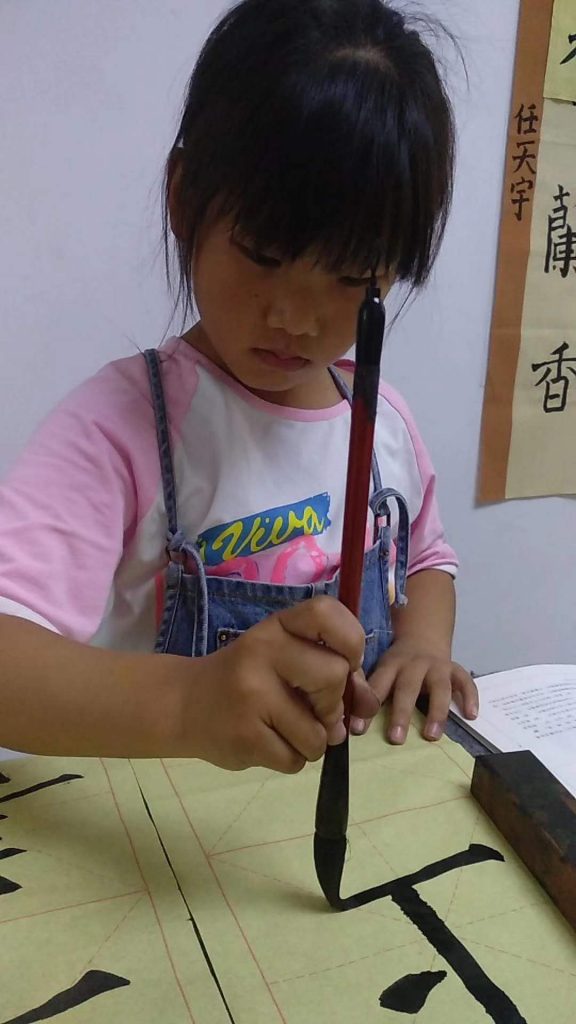 微信图片_20200523133130