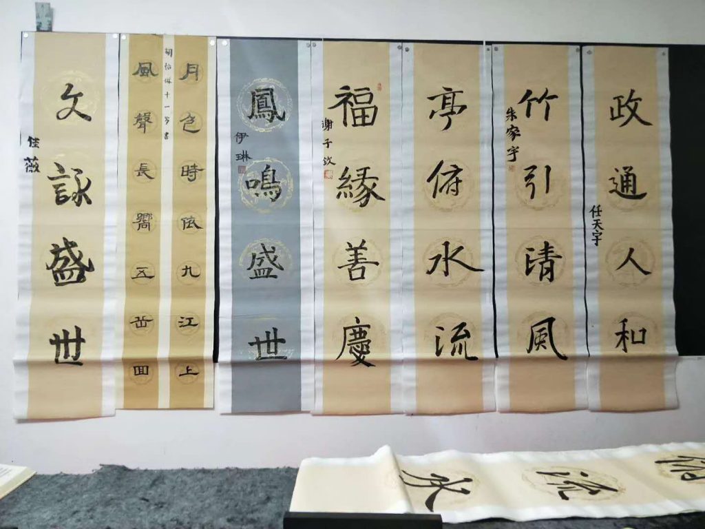 微信图片_20200523145501
