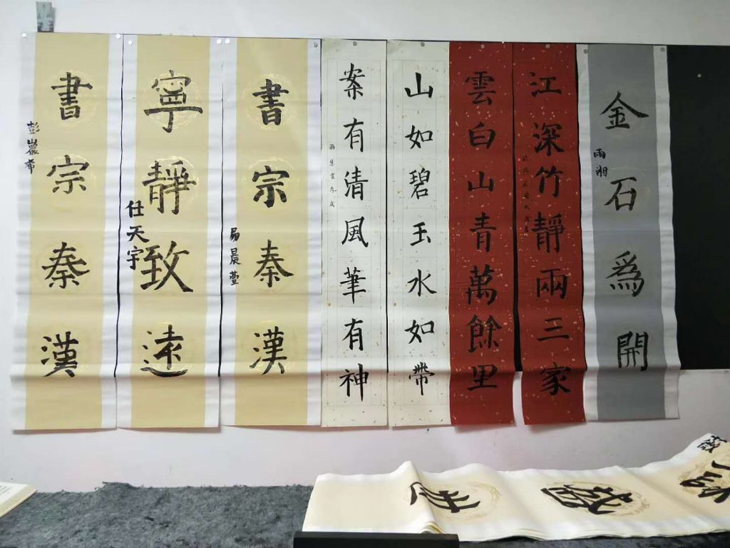 微信图片_20200523145506