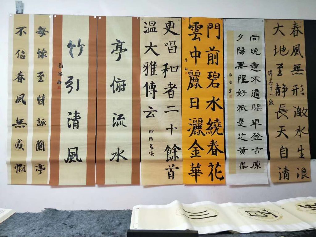 微信图片_20200523145509