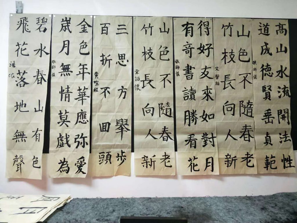 微信图片_20200523145512