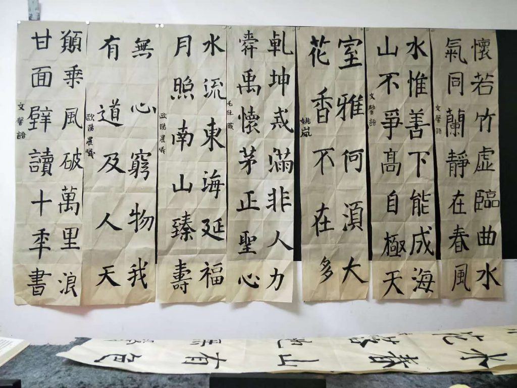 微信图片_20200523145515
