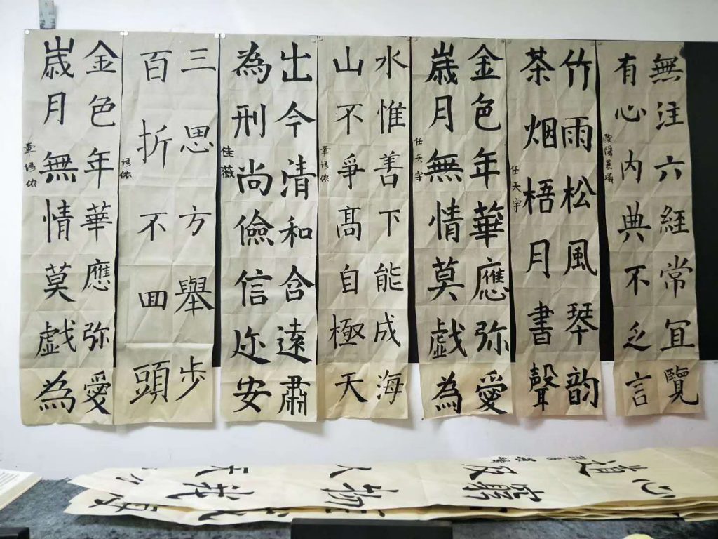 微信图片_20200523145518