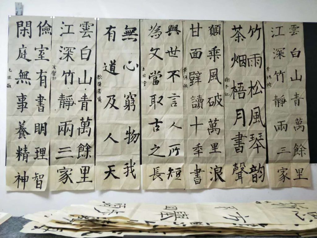 微信图片_20200523145522