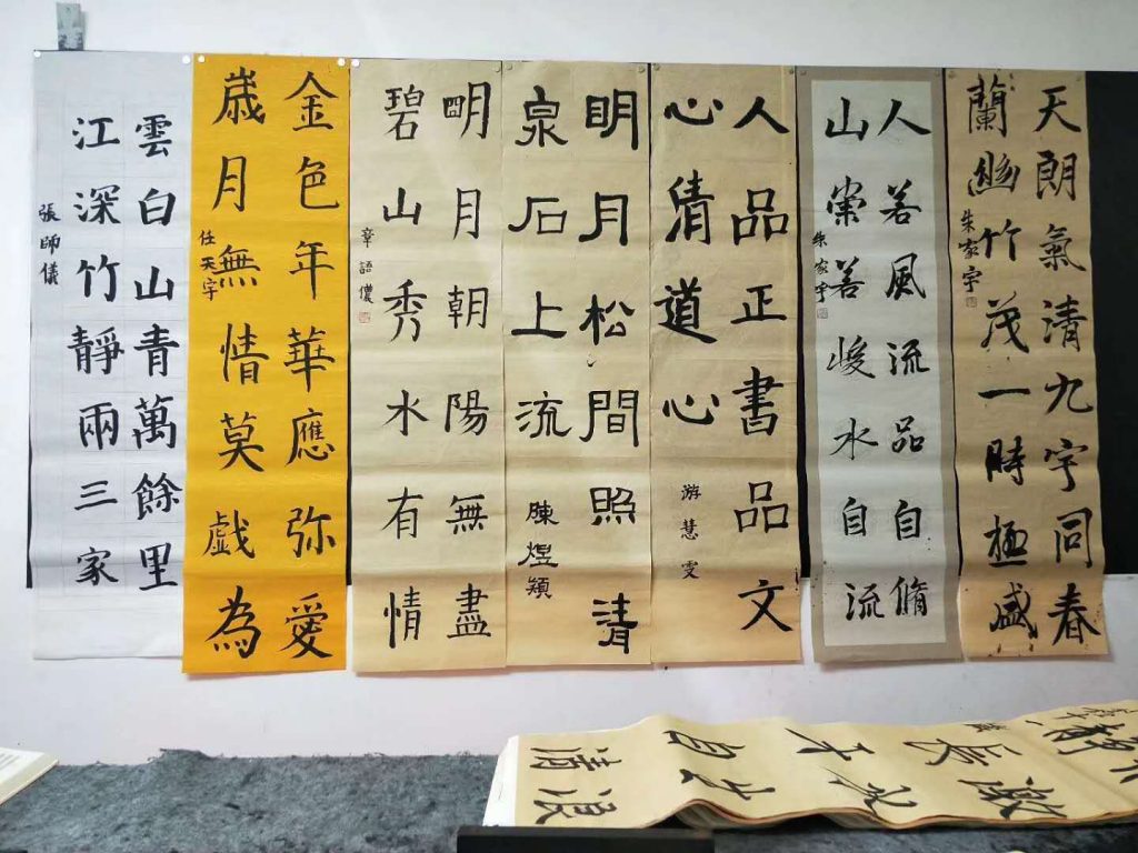 微信图片_20200523145526
