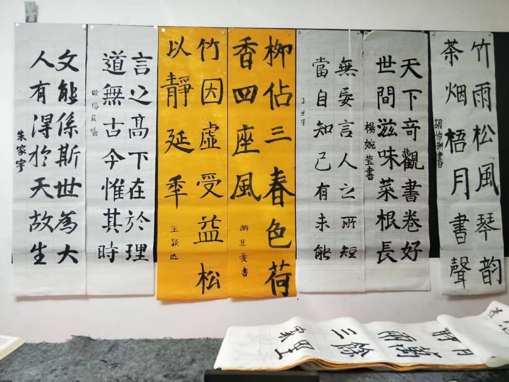 微信图片_20200523145529