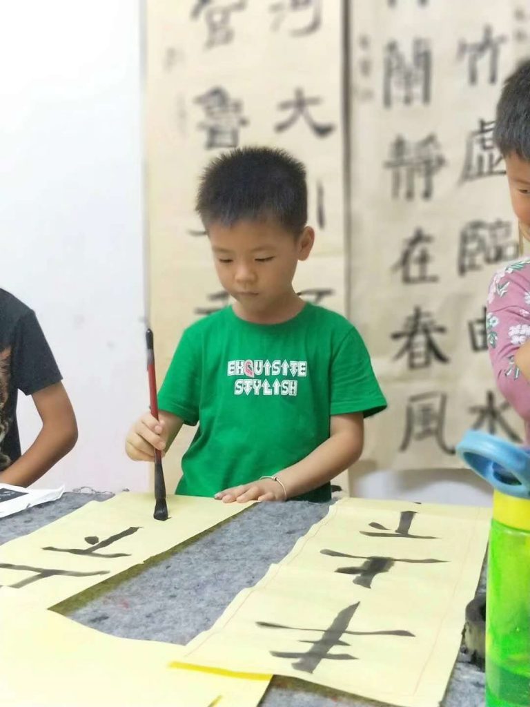 微信图片_20200523150307