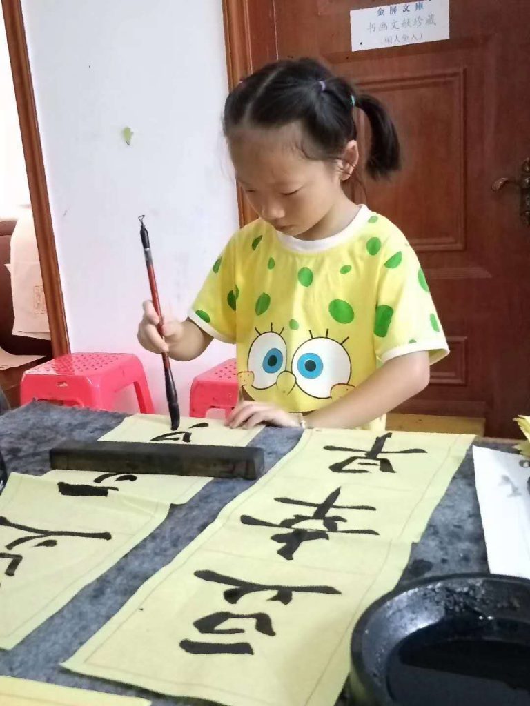 微信图片_20200523150311