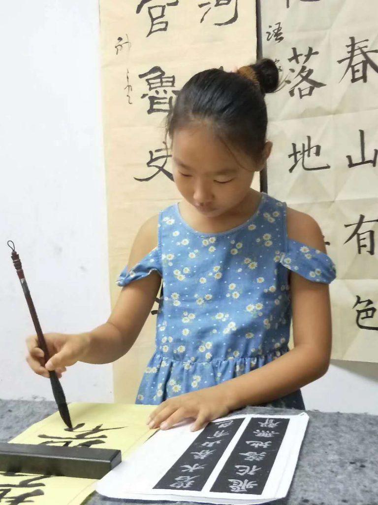 微信图片_20200523150314