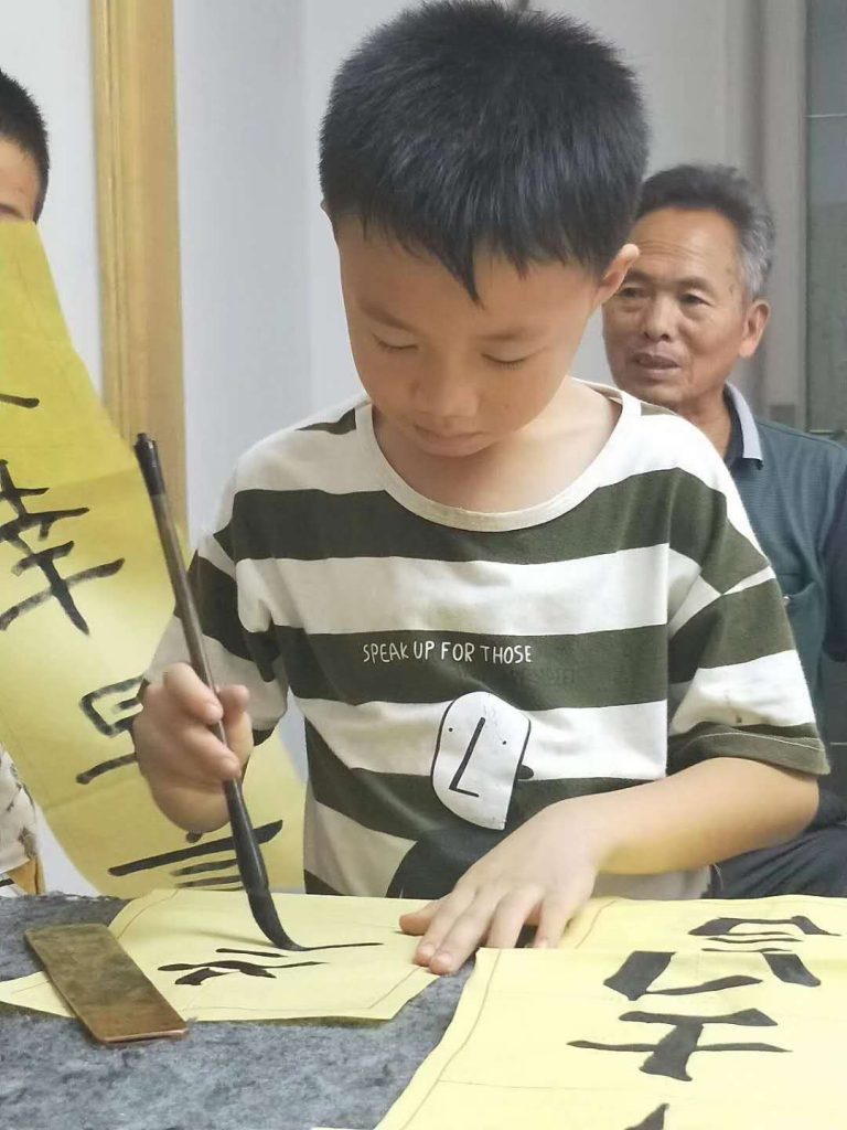 微信图片_20200523150317