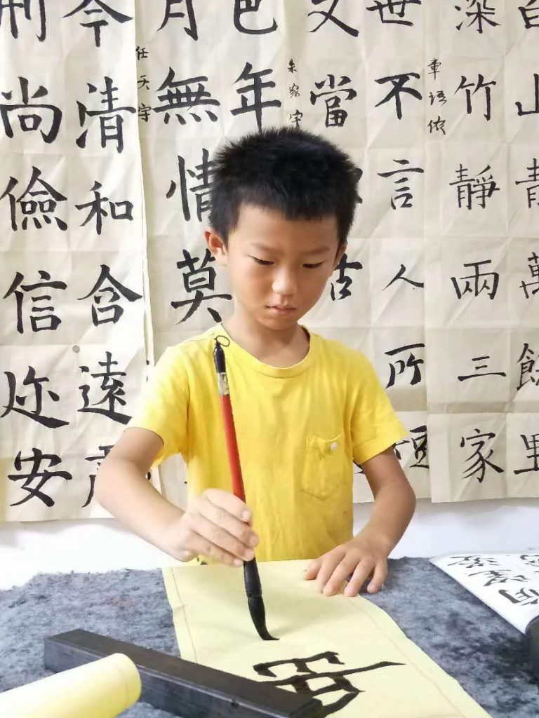 微信图片_20200523150320